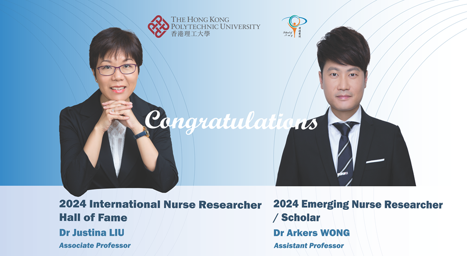 InfographicDr Justina LUI  Arkers WONG 2024 for Front Page Banner