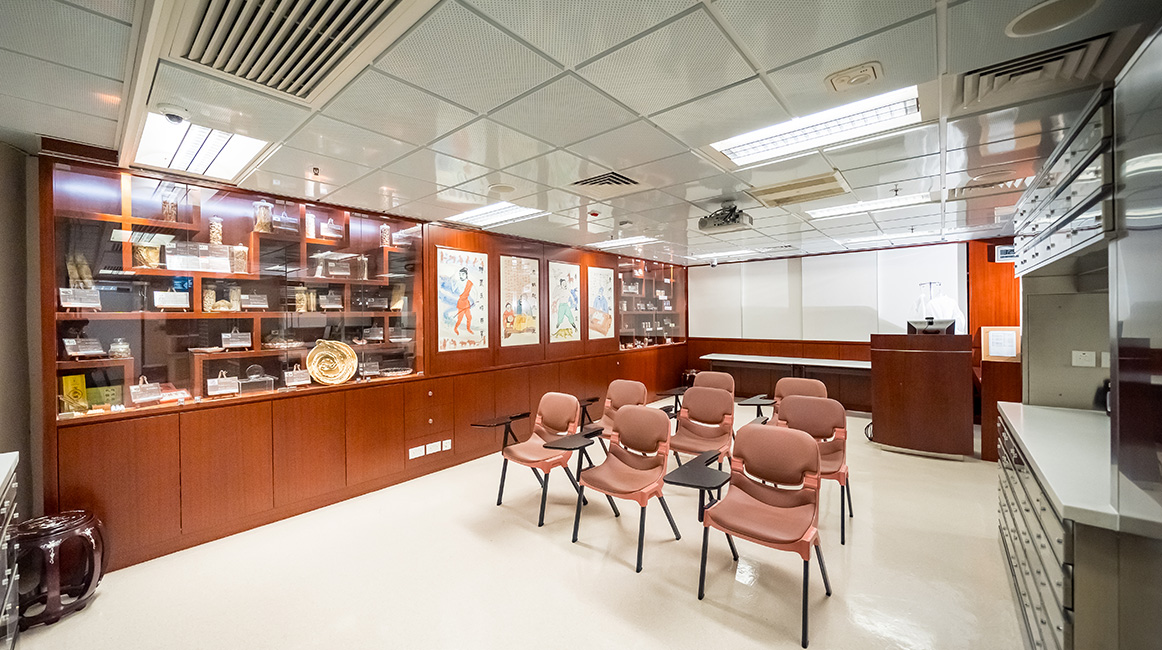 facilities-herbal-medicine-learning-centre