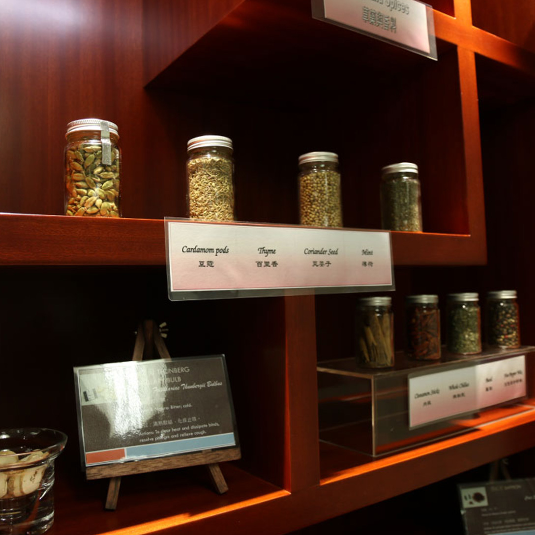 herbal-medicine-learning-centre-04