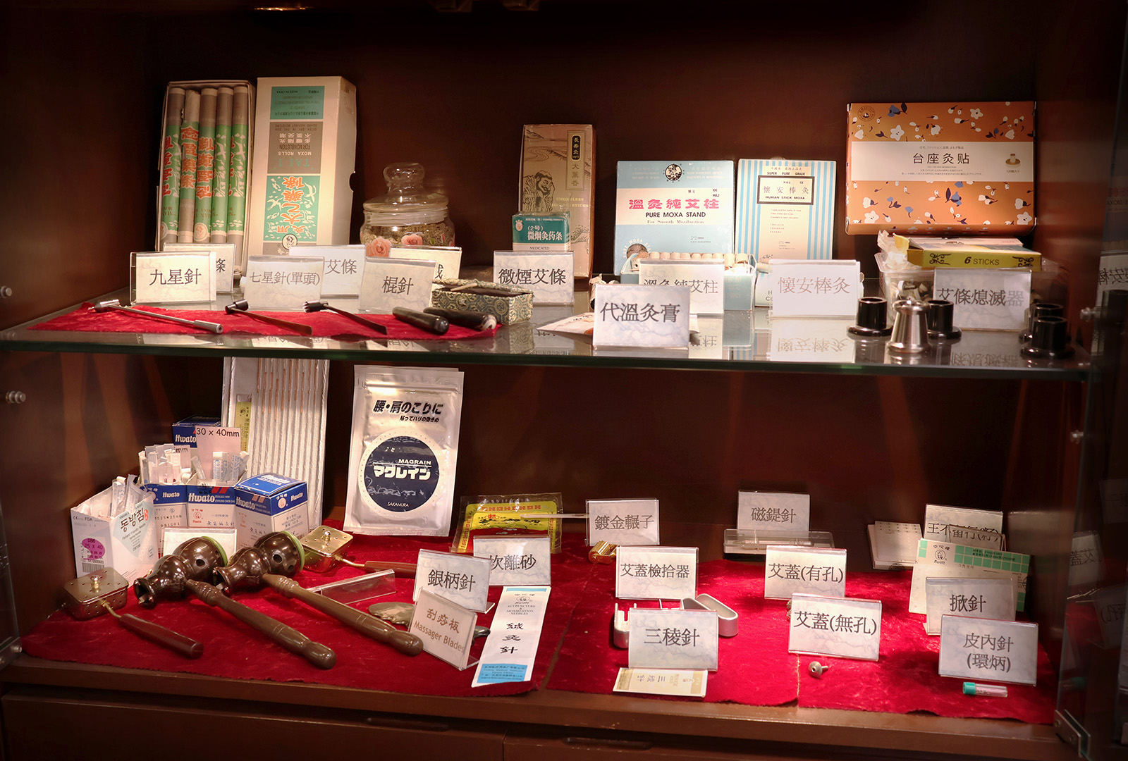the-yuen-yuen-institute-chinese-medicinal-nursing-laboratory-01