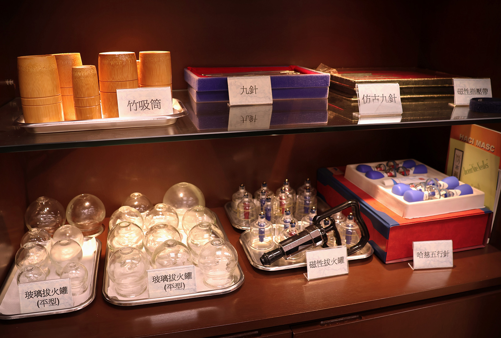 the-yuen-yuen-institute-chinese-medicinal-nursing-laboratory-05