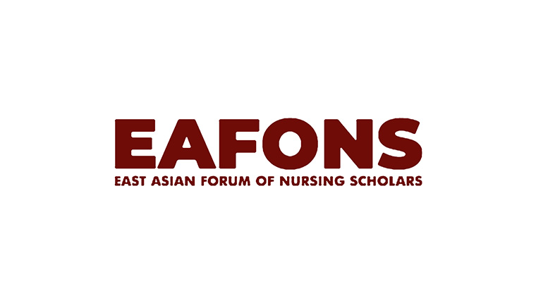 east-asian-forum-of-nursing-scholars-logo