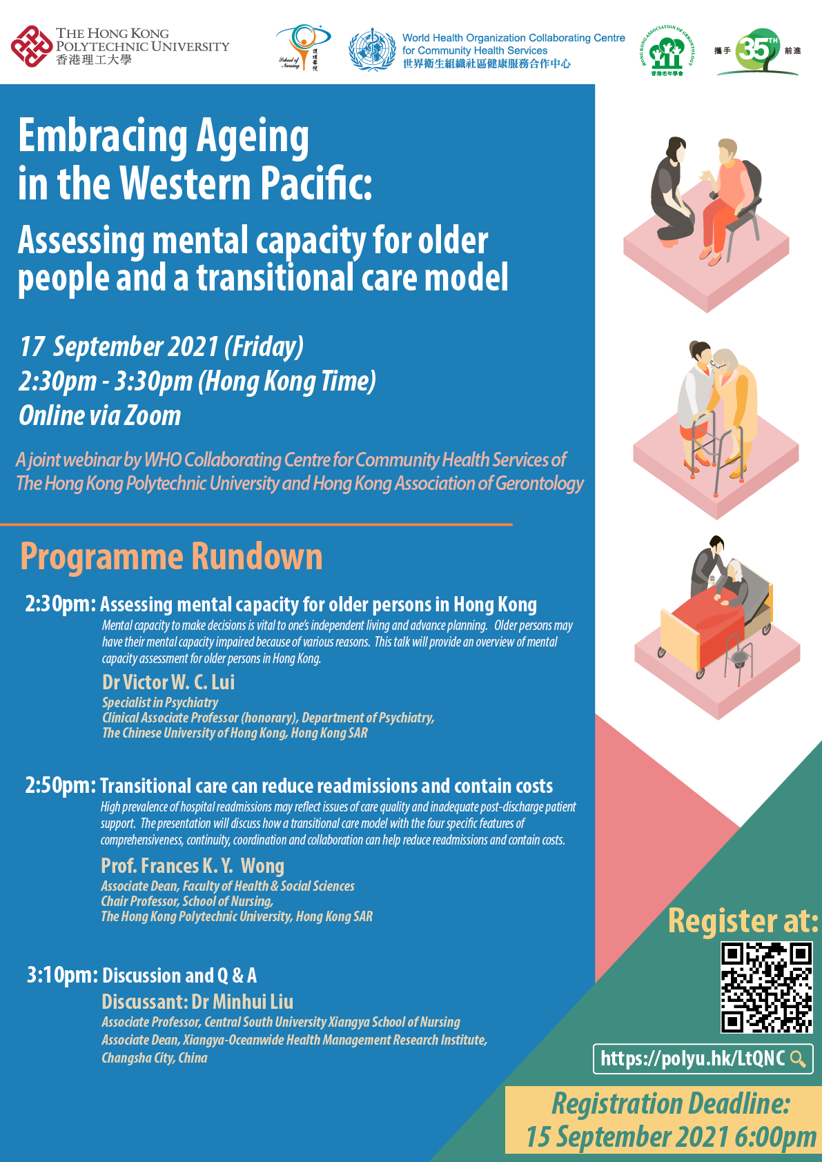 20230614Webinar20210917V12