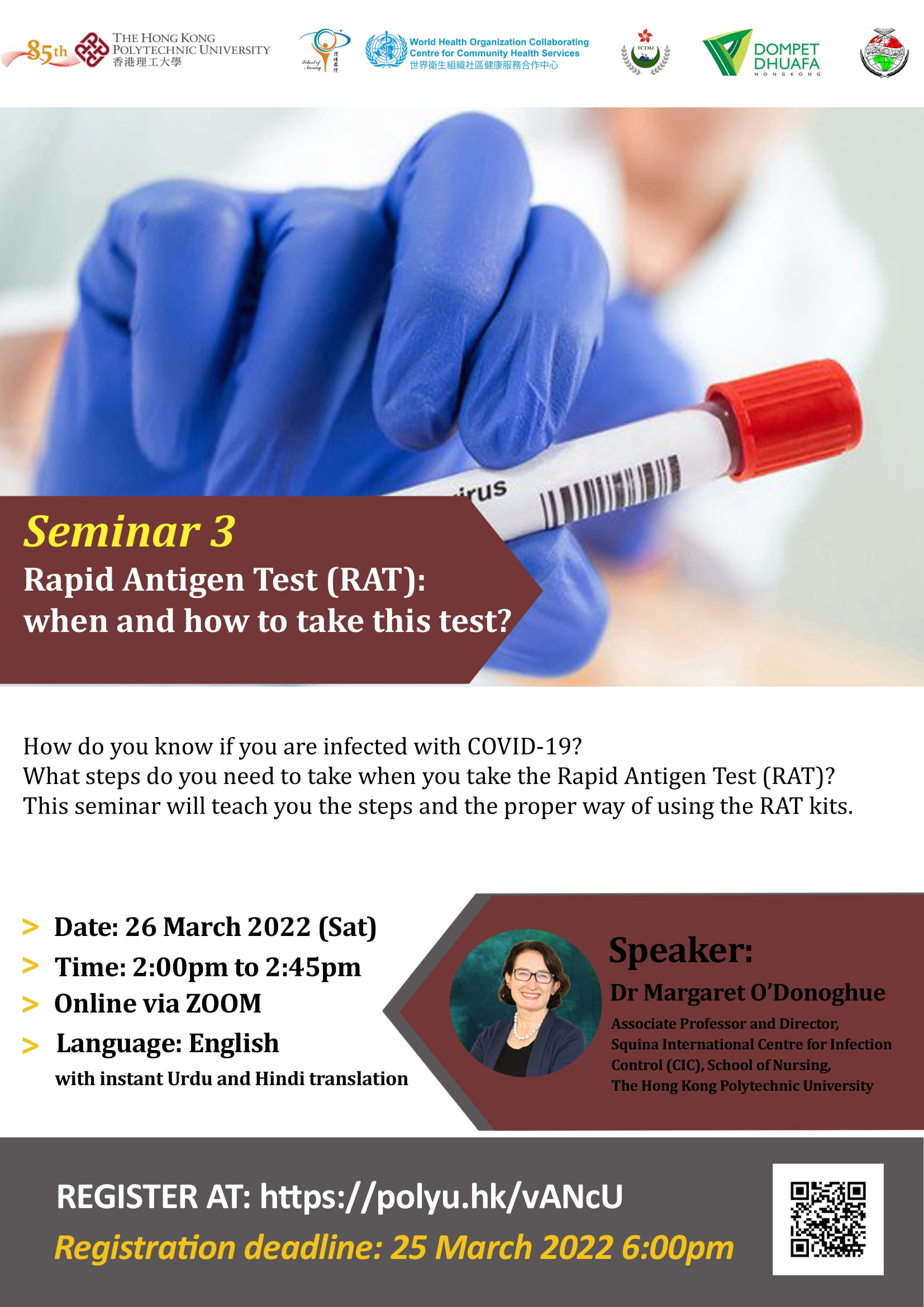 20220326_poster_final