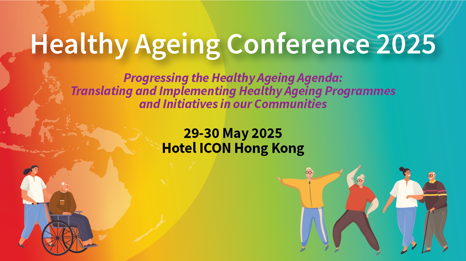 WHOCC Banner 1500x840_3