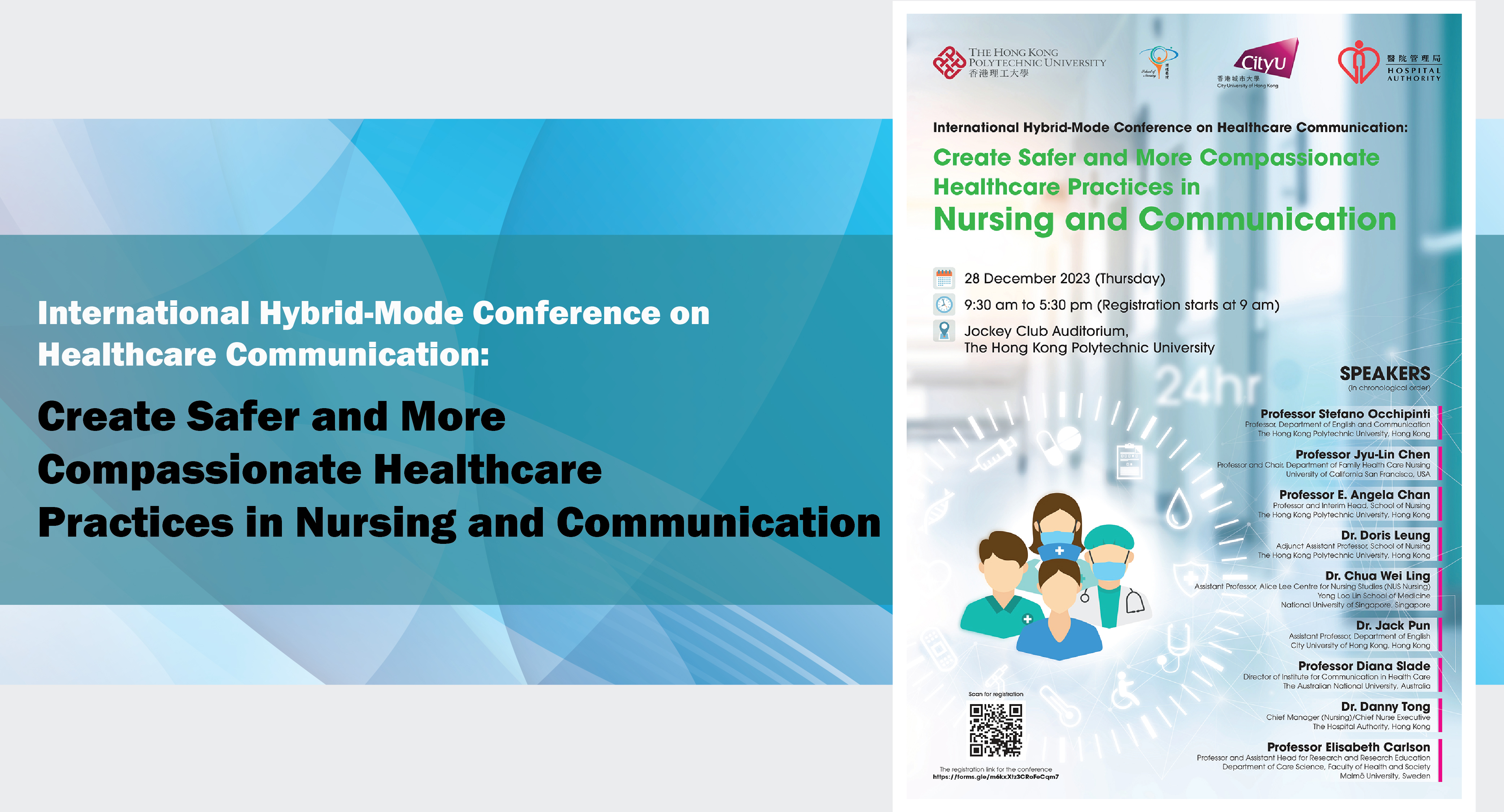 20230411_Front page banner-2