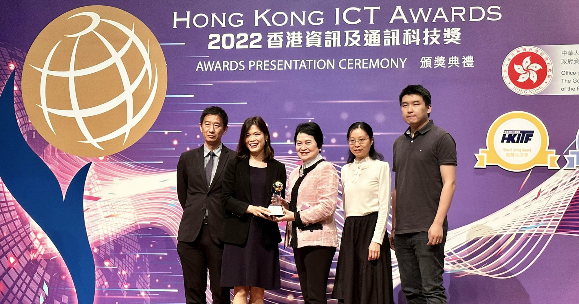 1116-dr-daphne-cheungs-project-received-the-hong-kong-ict-awards-2022-smart-people-smart-ageing