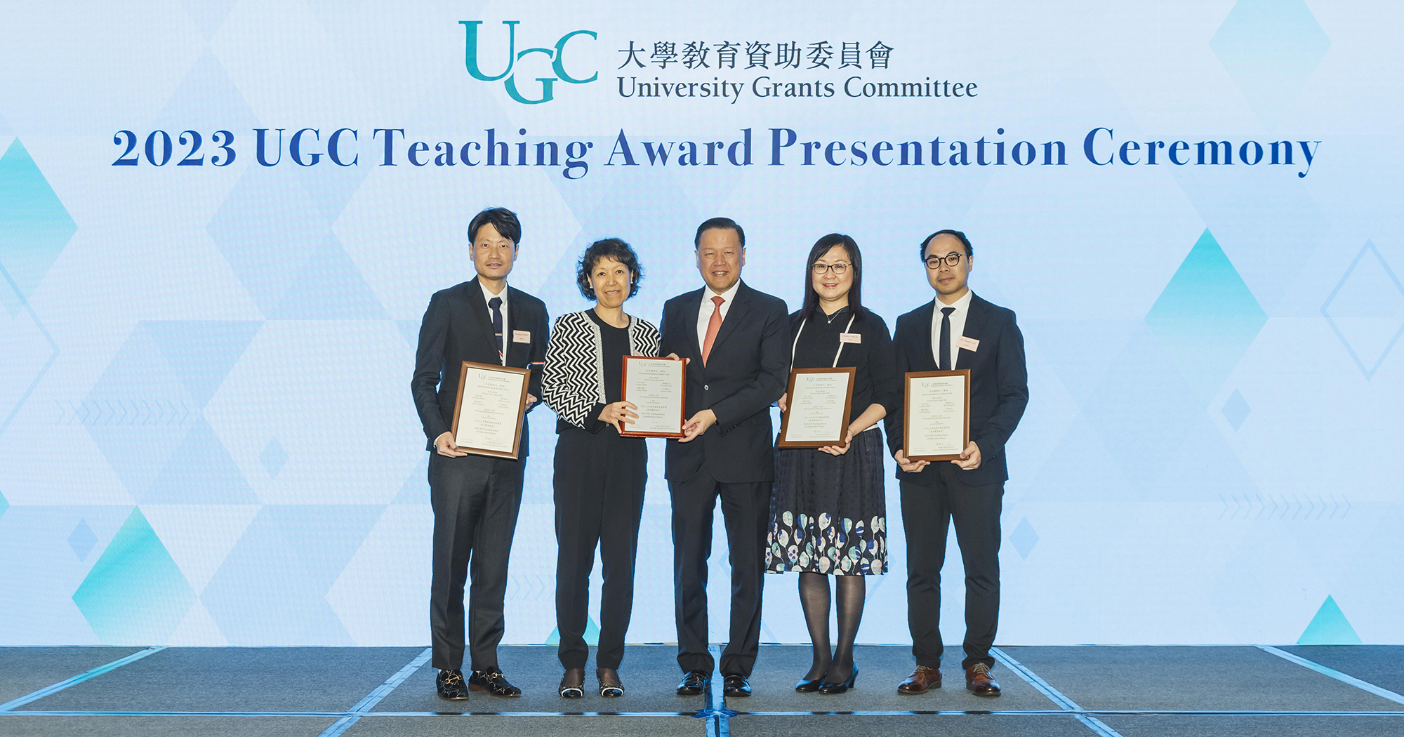 0927-the-schools-internationalisation-at-home-iah-team-received-the-ugc-teaching-award