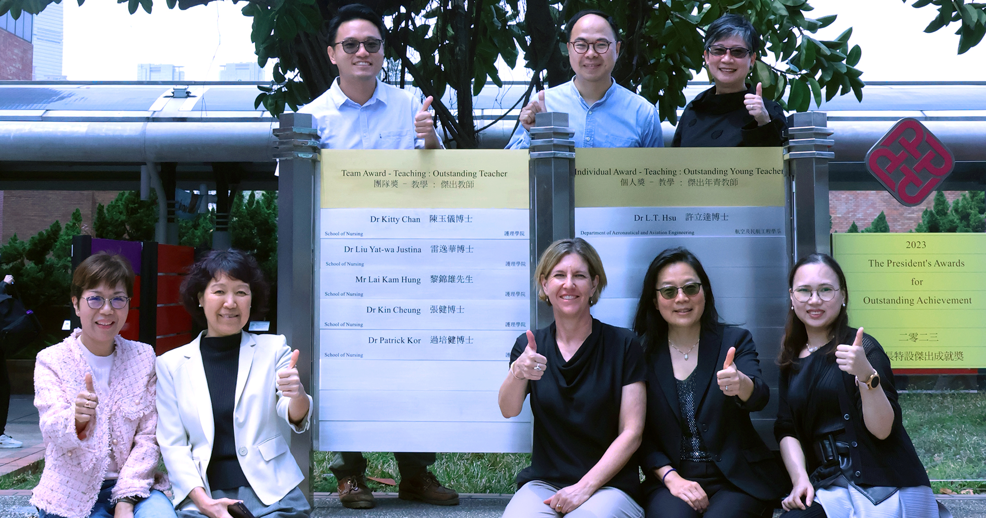 0315-virtual-hospital-won-presidents-award