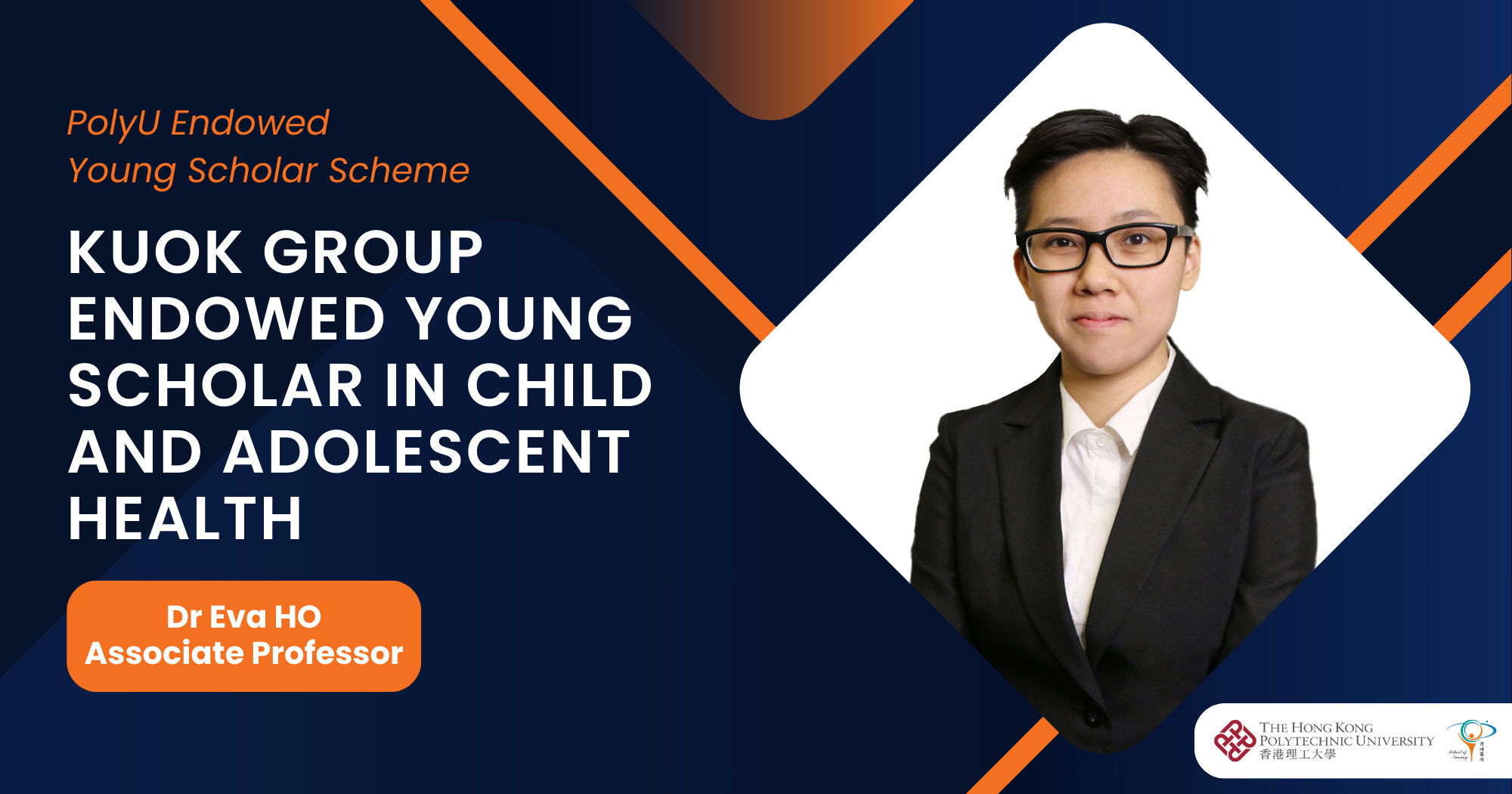 0701-prof-eva-ho-has-been-appointed-as-the-kuok-group-young-scholar-in-child-and-adolescent-health