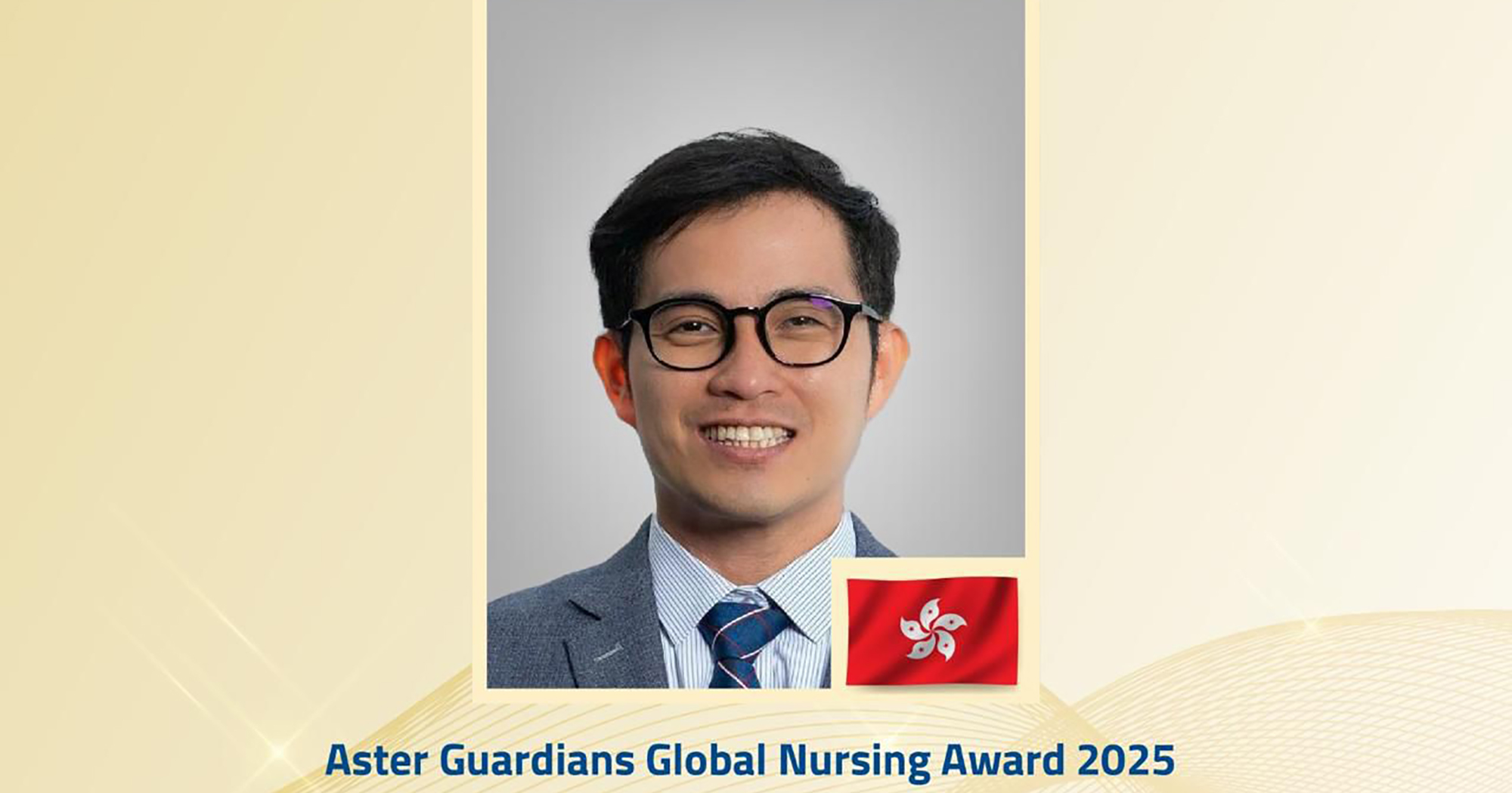 0509-prof-jed-montarye-is-a-top-10-finalist-for-the-aster-guardians-global-nursing-award