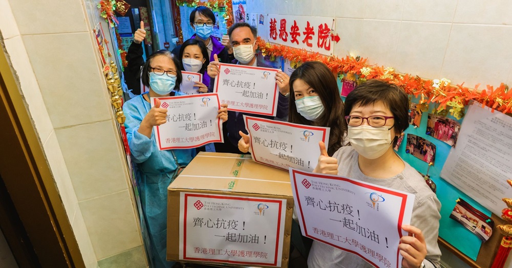 0311-polyu-stands-together-with-the-hk-community-in-collaborative-efforts-to-fight-the-covid-19-01