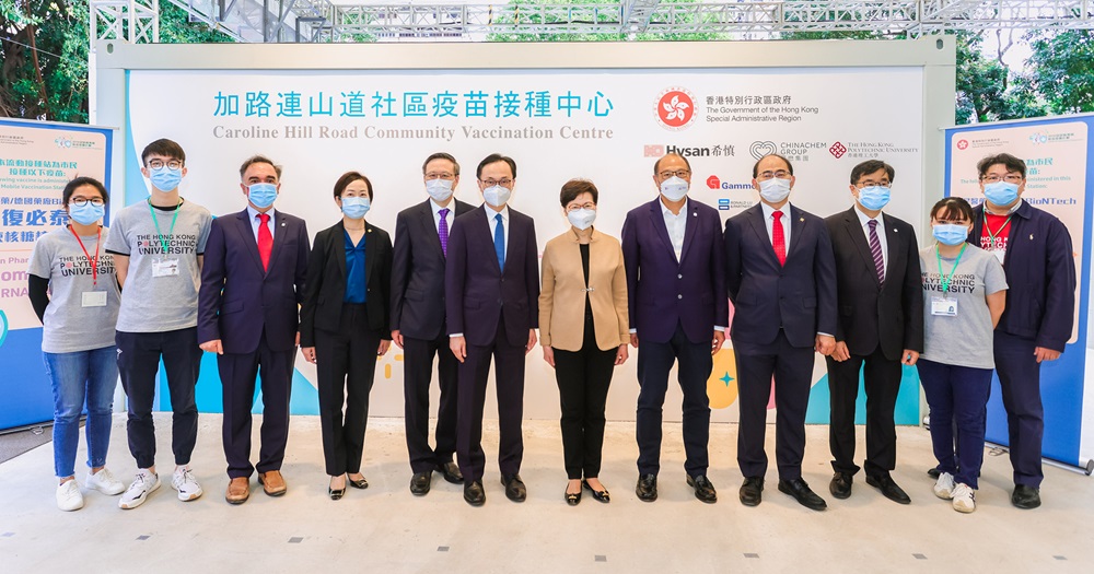 0329-polyu-school-of-nursing-strongly-supports-the-caroline-hill-road-pop-up-community-01