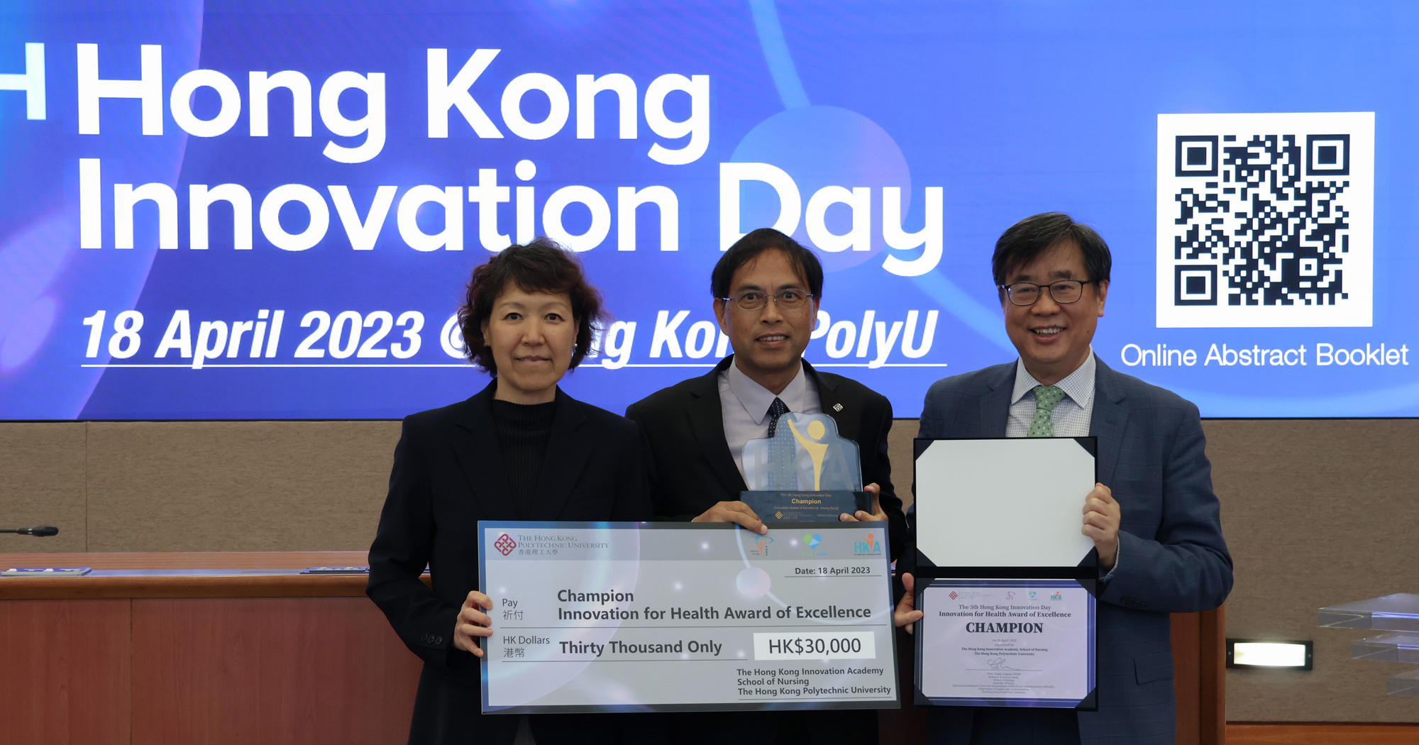 0419-polyu-school-of-nursing-hosted-the-5th-hong-kong-innovation-day-cum-innovation-awards-01
