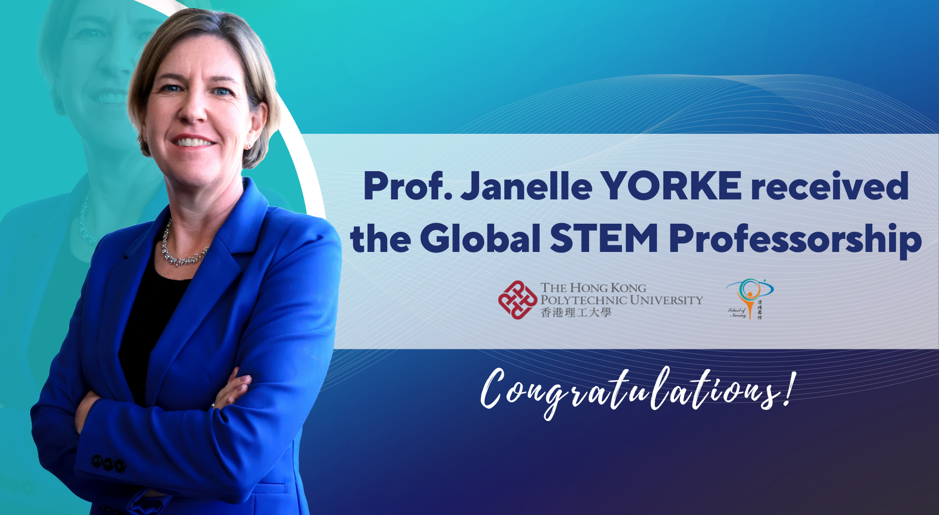 0205-prof-janelle-yorke-received-the-hksar-global-stem-professorship