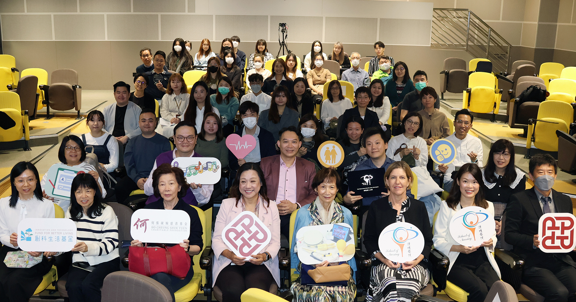 (1st row 1st from left) Dr Lily HO, Assistant Professor of Practice of the School of Nursing of PolyU; (1st row 2nd from left) Dr Liliane CHAN, Representative from Ho Cheung Suk Yuen Charitable Foundation; (1st row 3rd from left) Ms Rose HO, Representative from Ho Cheung Suk Yuen Charitable Foundation; (1st row 4th from left) Dr Laura LO, Associate Vice President (Institutional Advancement) of PolyU; (1st row 4th from right) Ms Jean HO, Chairperson from Ho Cheung Suk Yuen Charitable Foundation; (1st row 3rd from right) Prof. Janelle YORKE, Chair Professor of Nursing & Head of the School of Nursing of PolyU; (1st row 2nd from right) Dr Daphne CHEUNG, Associate Professor of the School of Nursing of PolyU; (1st row 1st from right) Prof. Harry QIN, Professor from the School of Nursing of PolyU
