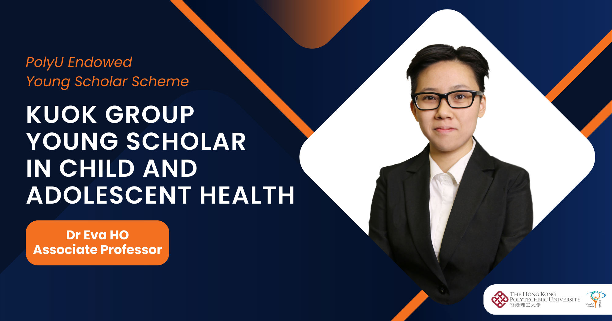 0702-dr-eva-ho-has-been-appointed-as-the-kuok-group-young-scholar-in-child-and-adolescent-health