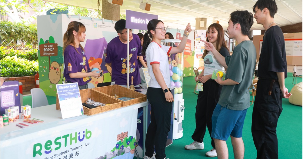 ReST Hub hosted its first campus-wide promotion event to target freshmen.