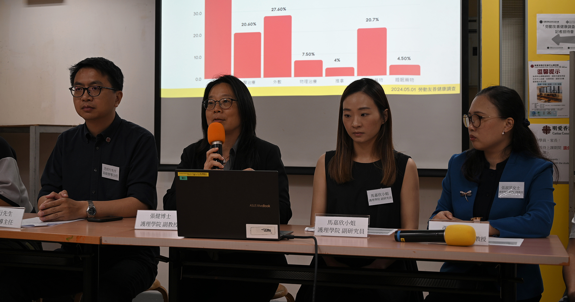 20240508_2_2000x1050