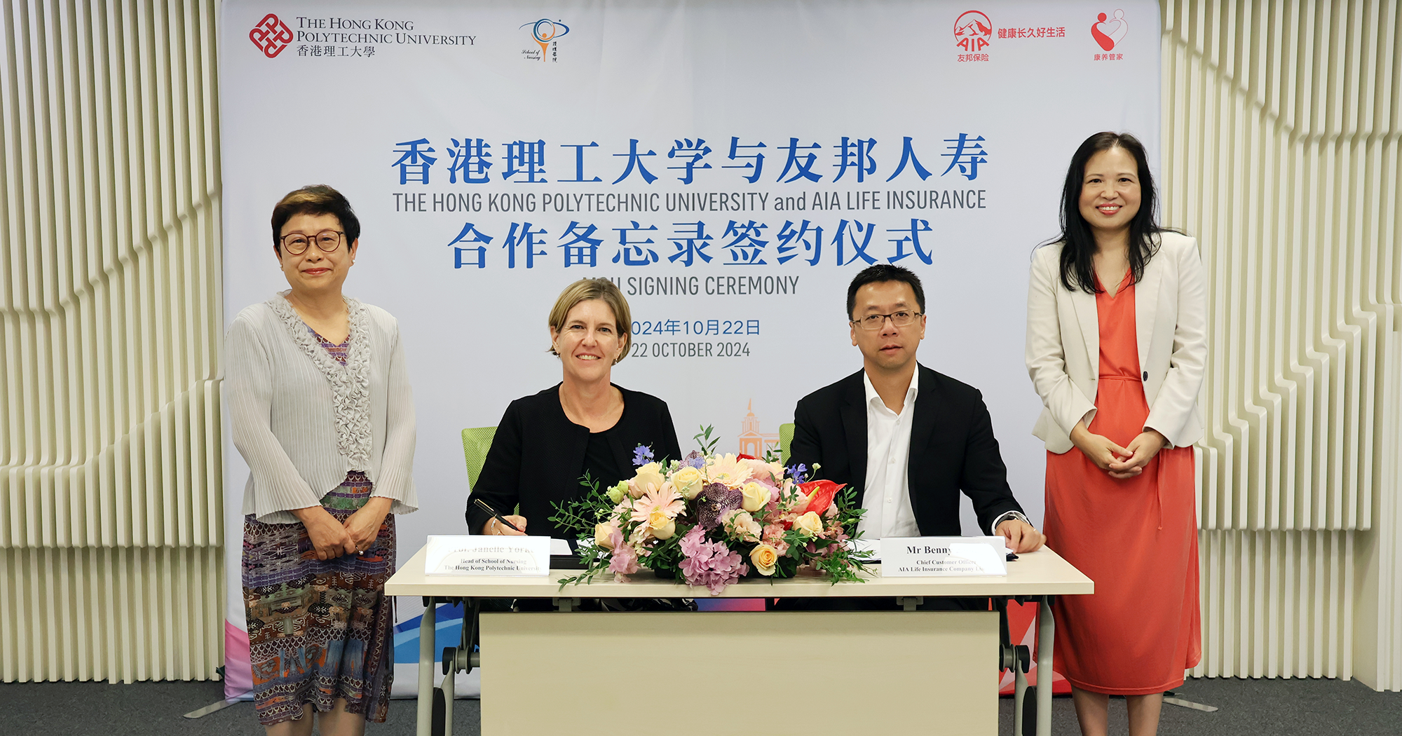 20241106_Features Thumbnail