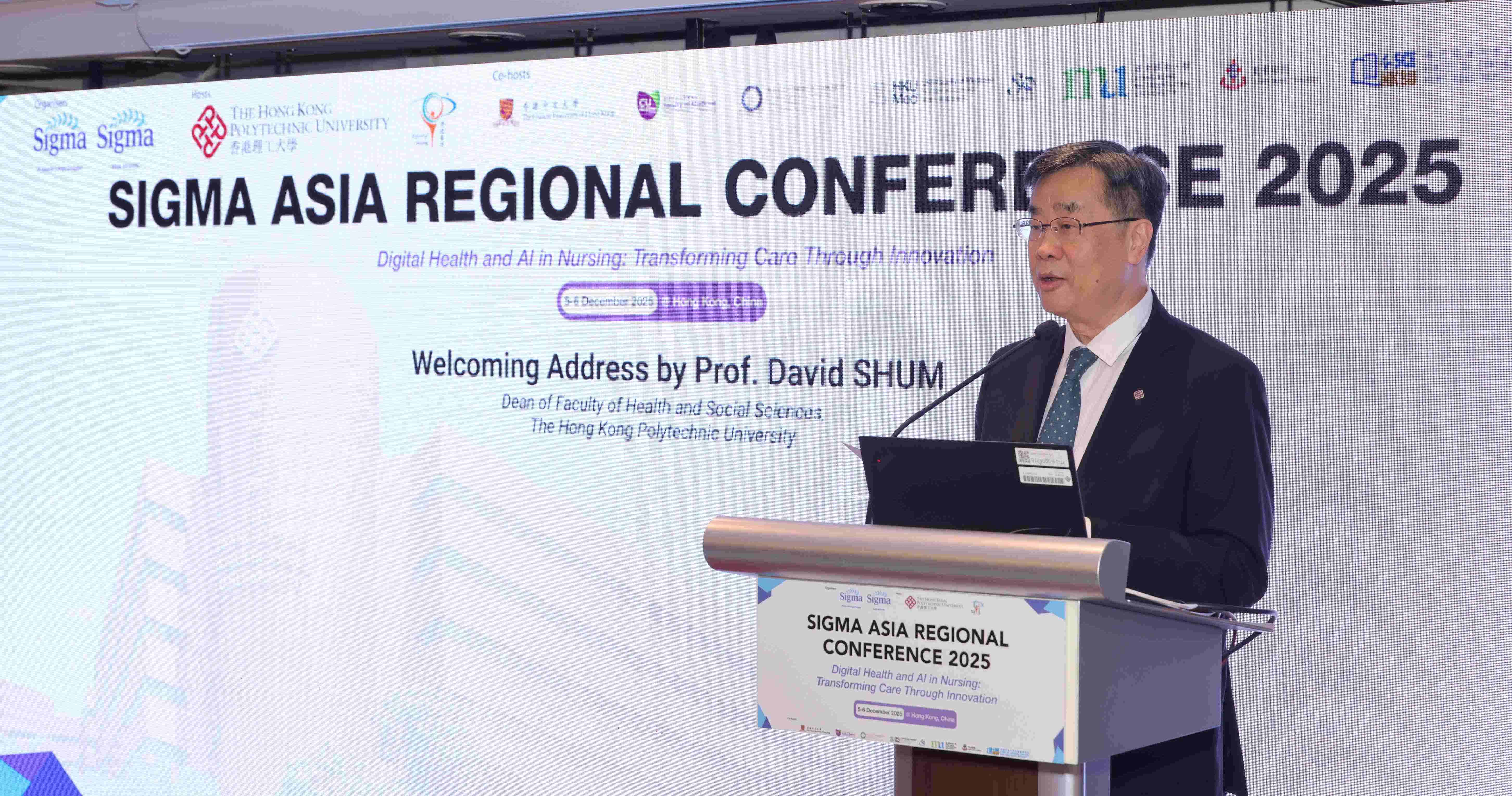 Prof. David Shum stated that rapid technological advances were transforming healthcare and social services and necessitated a parallel evolution in the education and training of healthcare and social care professionals.