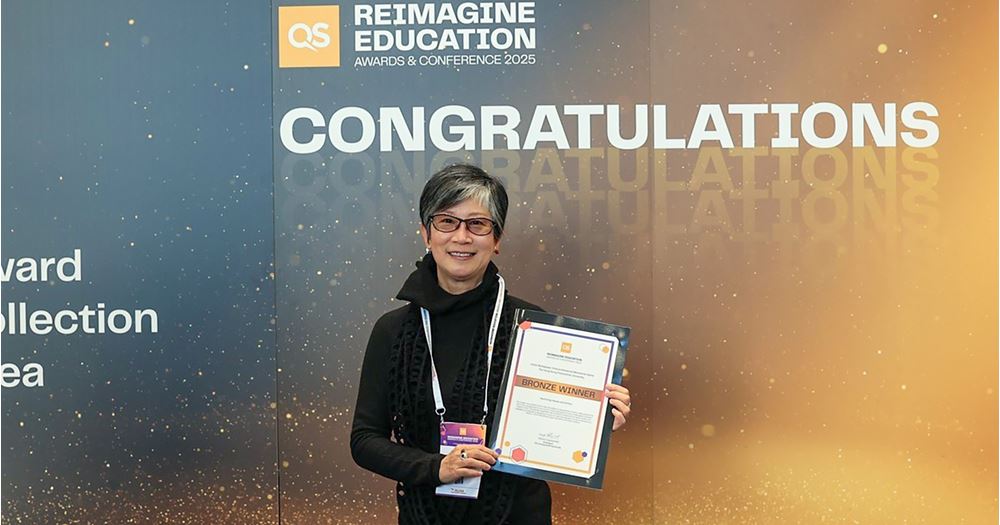 1230-polyu-school-of-nursing-win-one-bronze-in-qs-reimagine-education-awards-2025-01