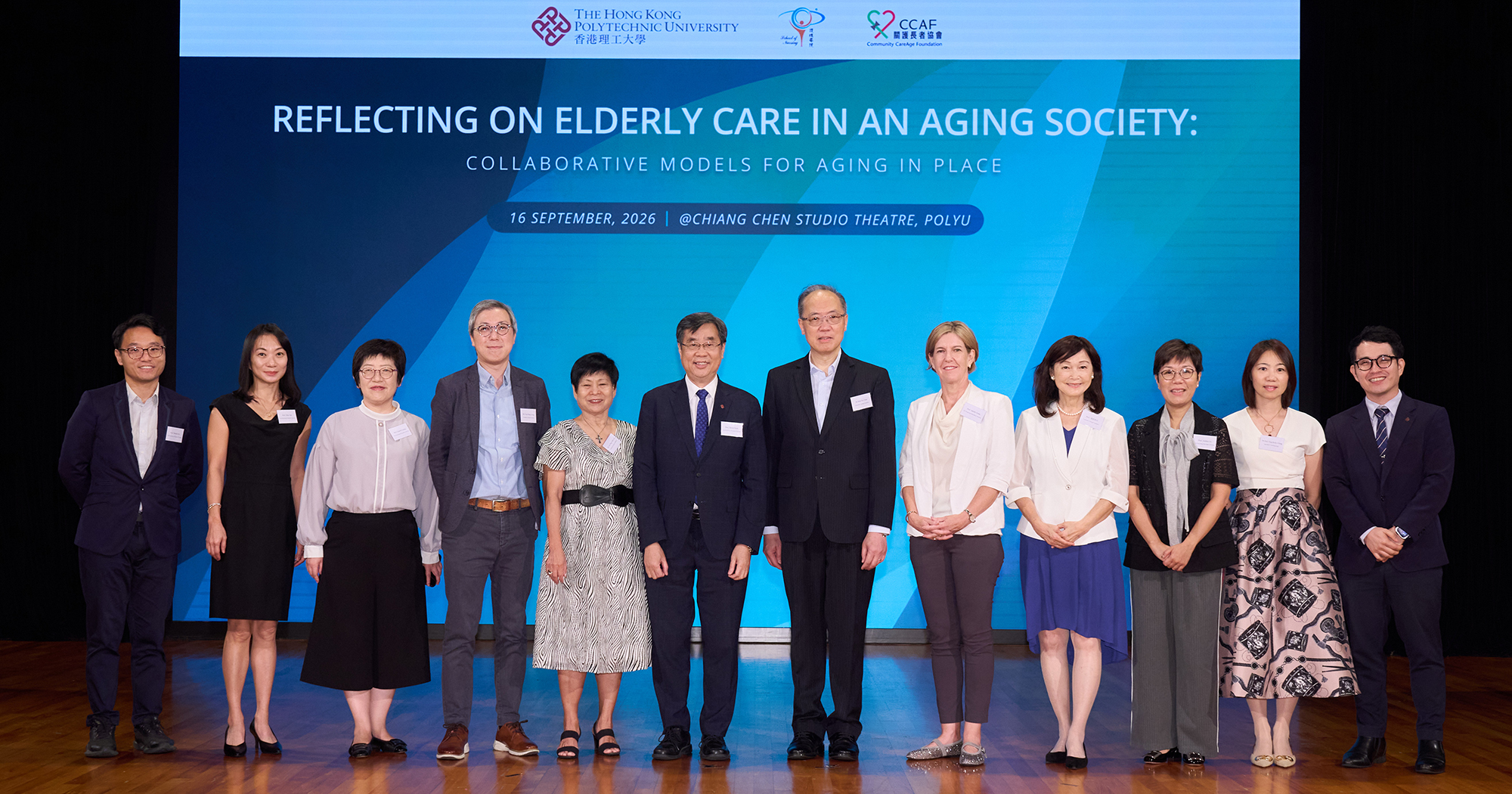 [From right] Guests of Honour: Dr Chan Wah-fat (6th), Prof. Janelle Yorke (5th). Keynote speakers: Prof. David Shum (7th) Prof. Angela Leung (10th), Prof. Elsie Yan (11th) & Dr Ching Hok-ying (2nd). CCAF reps:  Ms Terry Lai Siu-ping, Founder and Honorary Advisor, (8th) and Mr Leung Chun-hong, Chief Executive (9th). Guest : Prof. Teresa Tsien Wong Bik-kwan (4th).