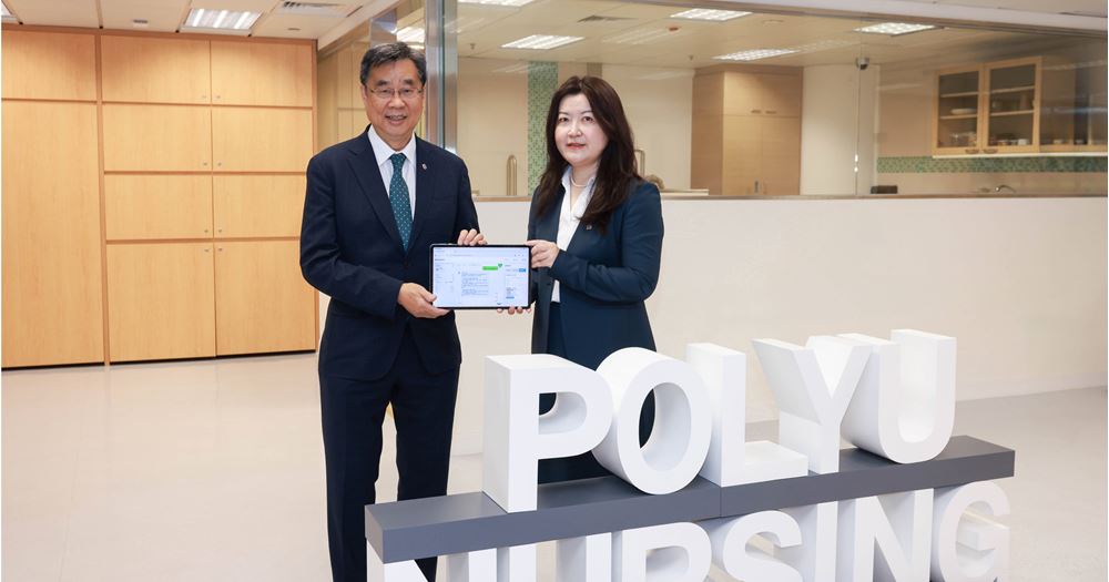 A multidisciplinary team led by Prof. Yang Lin, Professor of the School of Nursing at PolyU, has successfully developed Hong Kong’s first “AI Agent for Precision Diabetes Management – PIPE-AI”, designed specifically for Asian populations, together with a related disease risk prediction model. Prof. David Shum, Dean of the Faculty of Health and Social Sciences, Yeung Tsang Wing Yee and Tsang Wing Hing Professor in Neuropsychology, Chair Professor of Neuropsychology at PolyU, believes the system will help drive a shift in the healthcare model from “passive treatment” to “proactive prevention”, which in the long run is expected to alleviate the healthcare burden posed by chronic diseases in Hong Kong.
