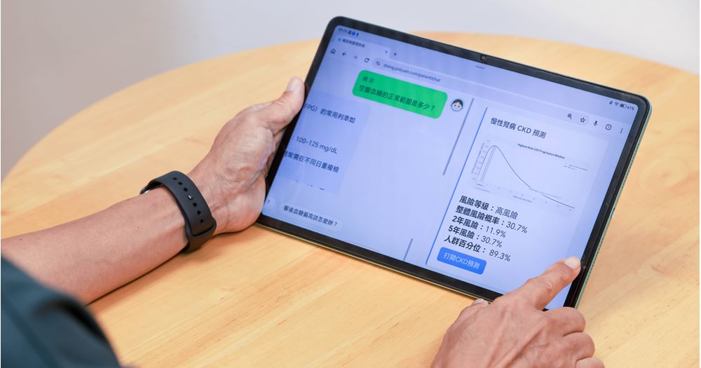 The PolyU research team has partnered with the Department of Family Medicine and Primary Healthcare of the Hospital Authority’s New Territories West Cluster, as well as the Yuen Long District Health Centre, to recruit patients with prediabetes and type 2 diabetes in New Territories West from early July to participate in a clinical study of the AI Agent system.