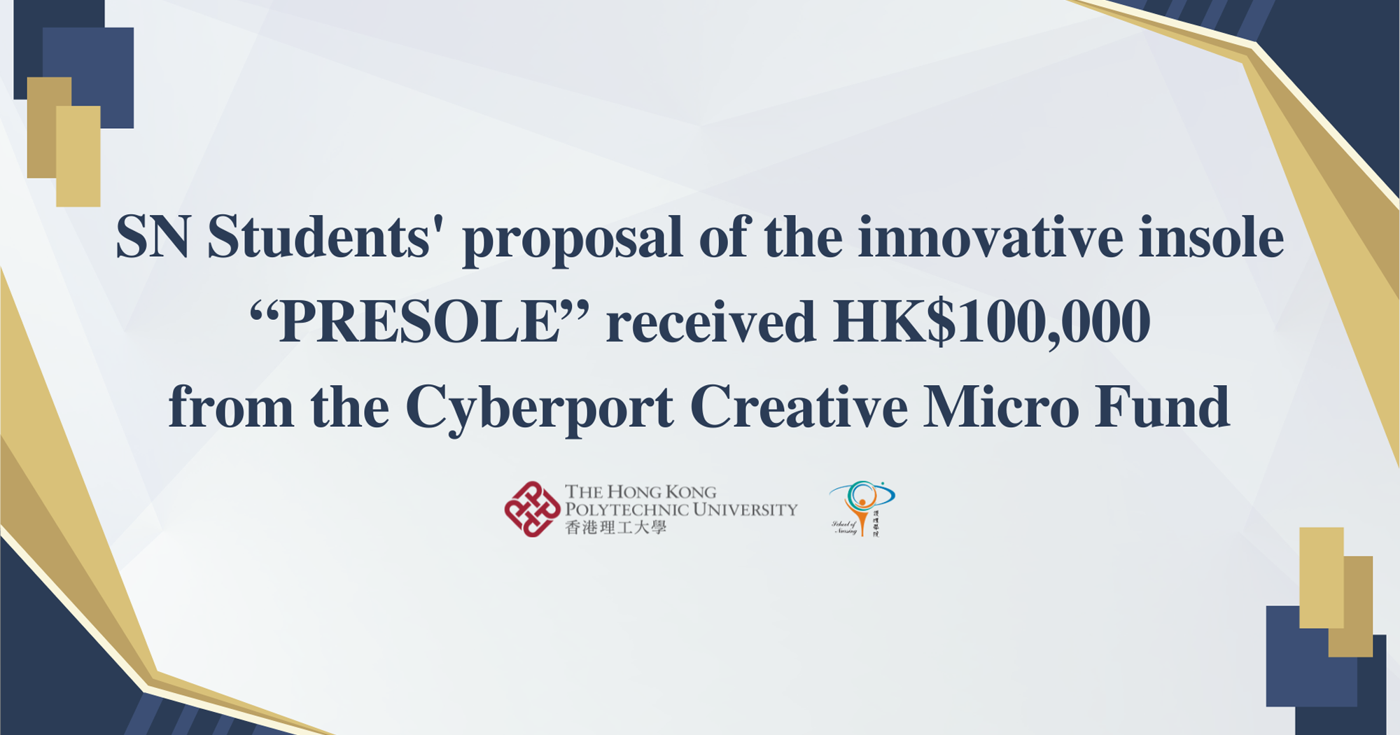 0525-students-proposal-received-the-cyberport-creative-micro-fund