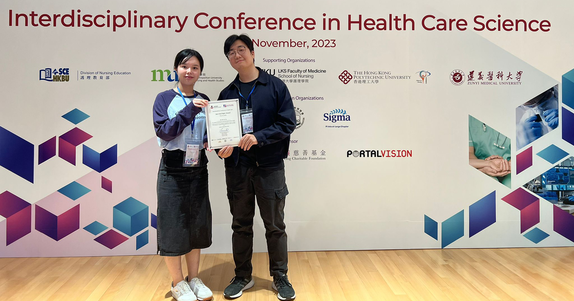 1104-best-oral-paper-award-at-interdisciplinary-conference-in-health-science