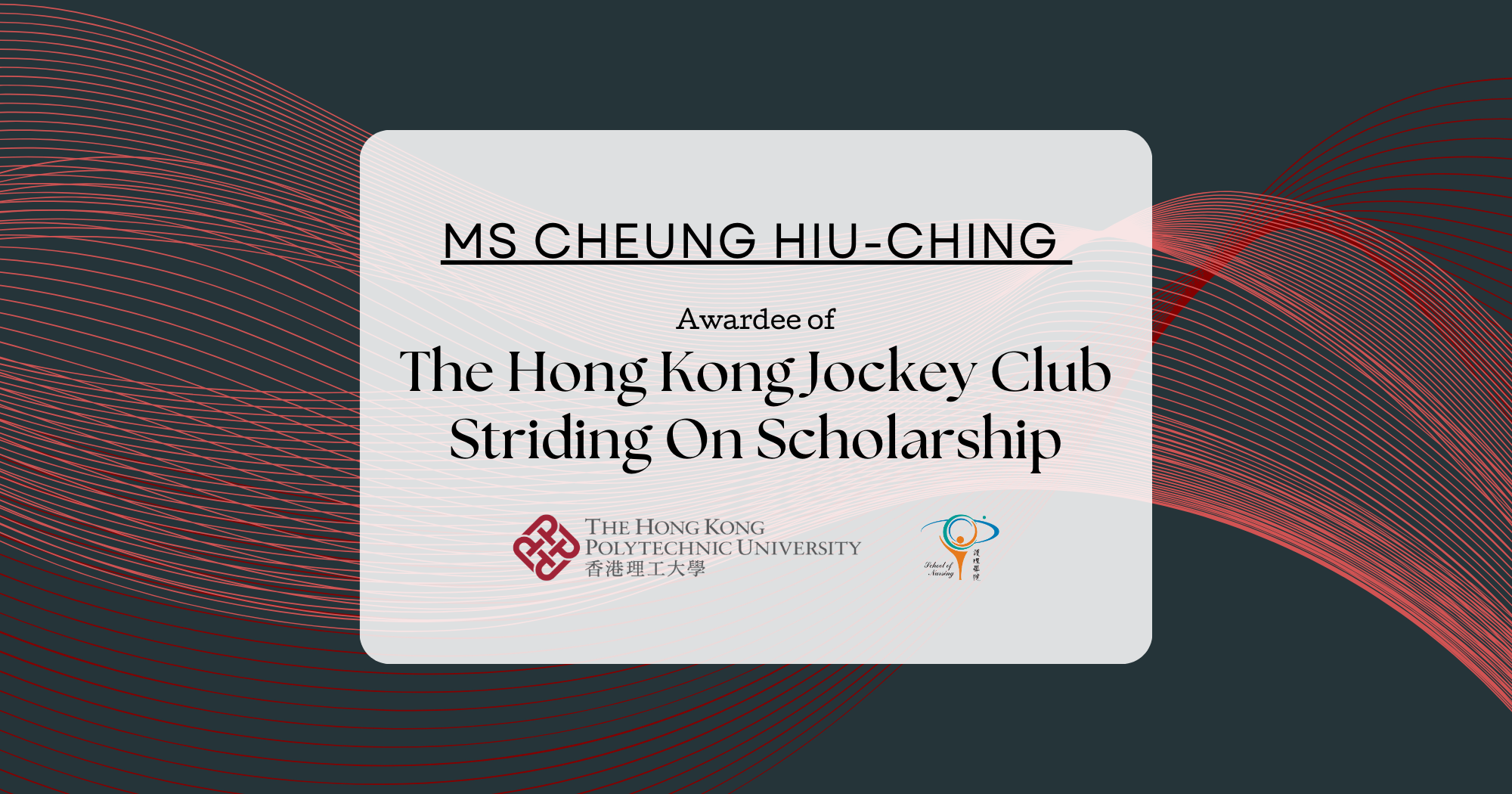 0418-student-received-the-hong-kong-jockey-club-striding-on-scholarship-2023