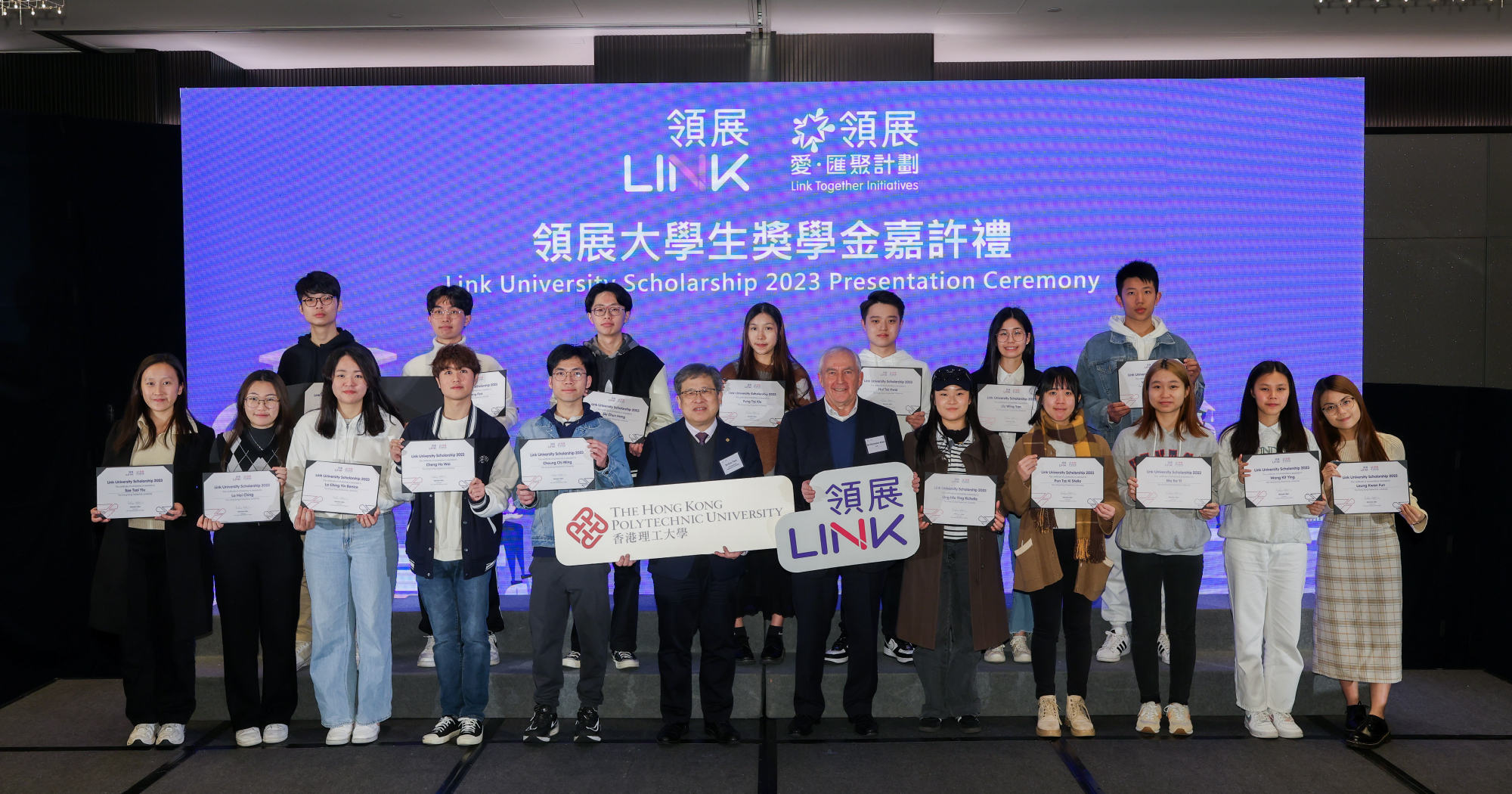 0418-students-received-the-link-university-scholarship-2023-24