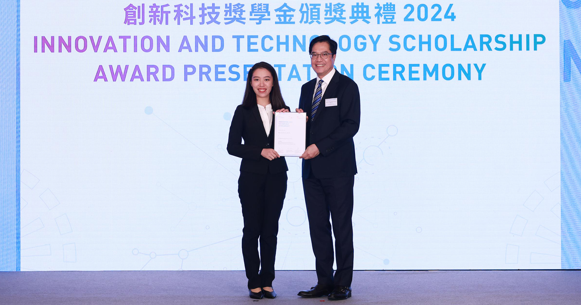 0613-student-received-the-innovation-and-technology-scholarship-2024