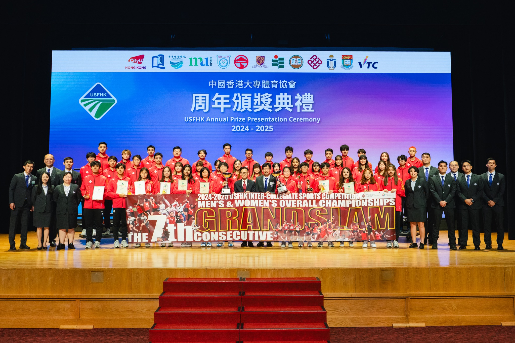 0429-student-received-the-most-valuable-player-award-2024-25-01