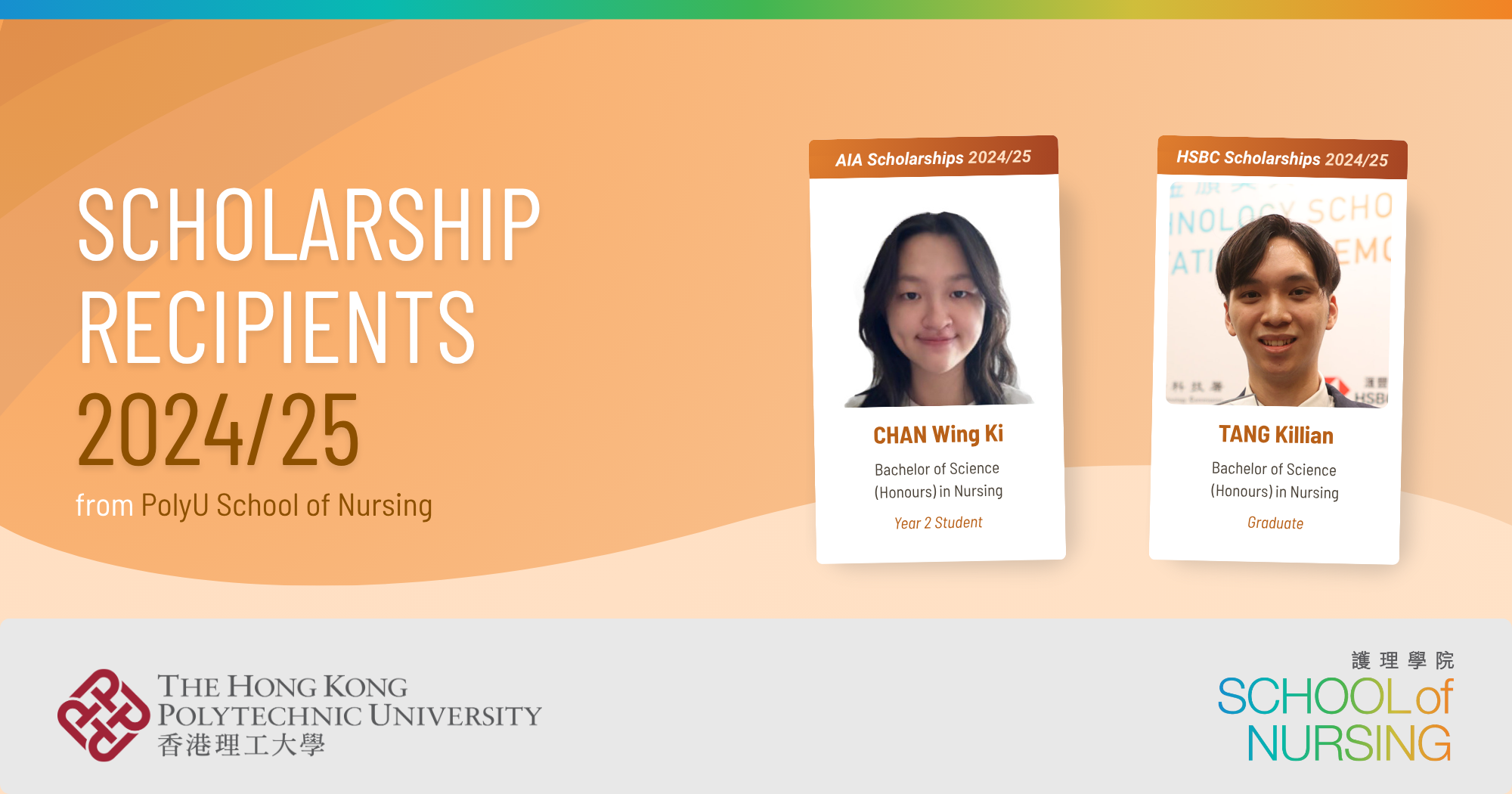 1023-scholarship-recipients-2024-25