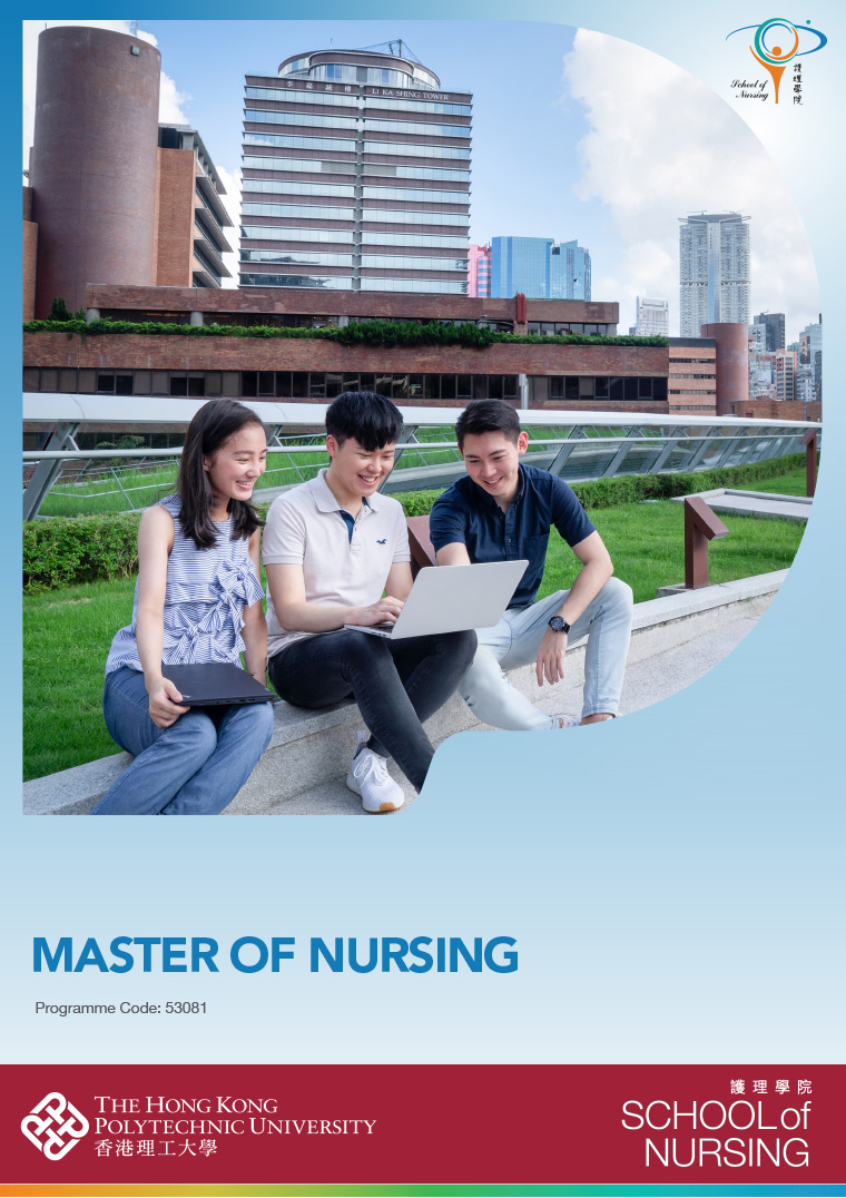 53081-programme-pamphlet
