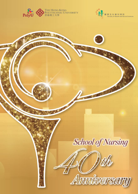 40th-Anniversary-Booklet_440x620