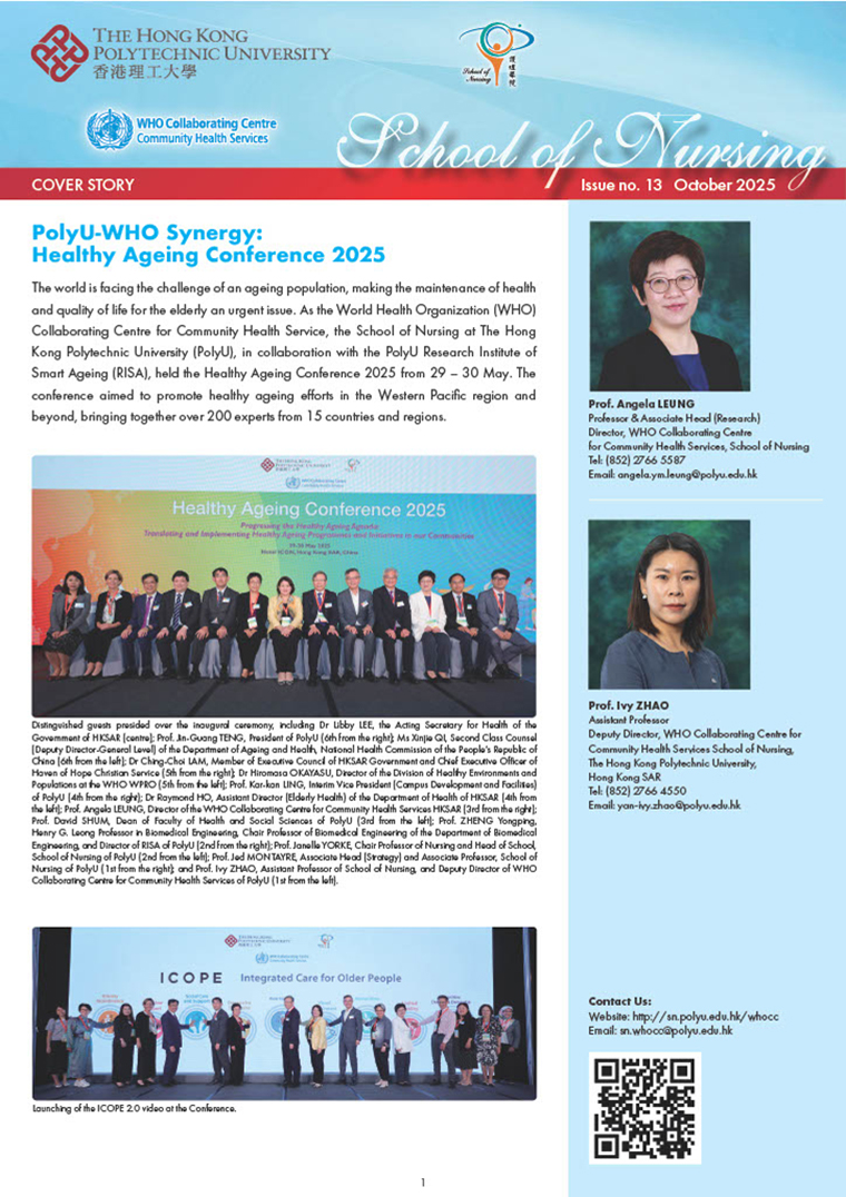 Issue 13, Oct 2025