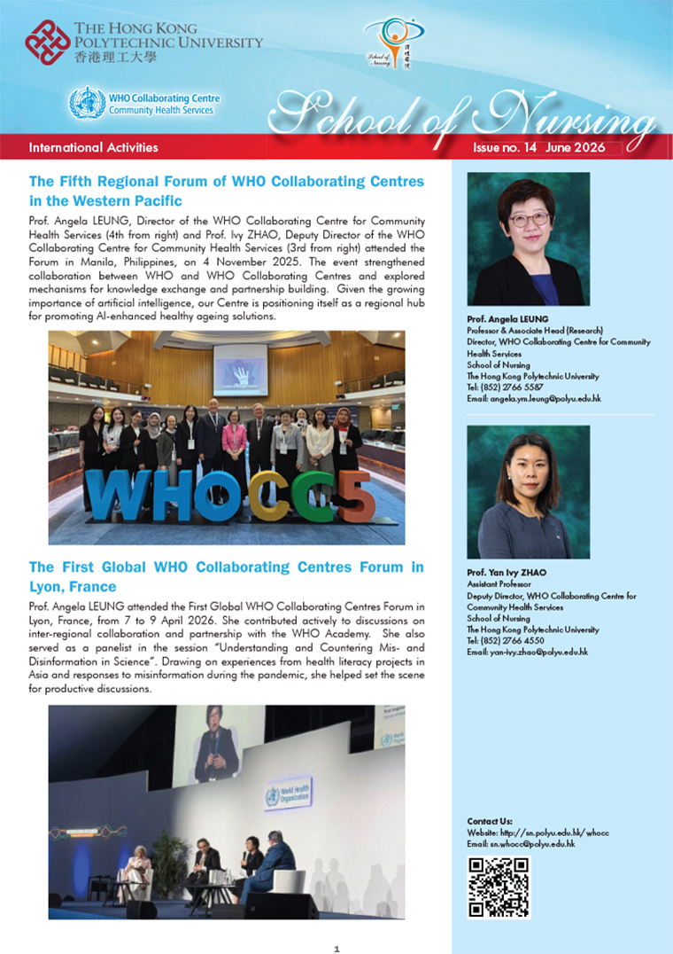 Issue 14, Jun 2026