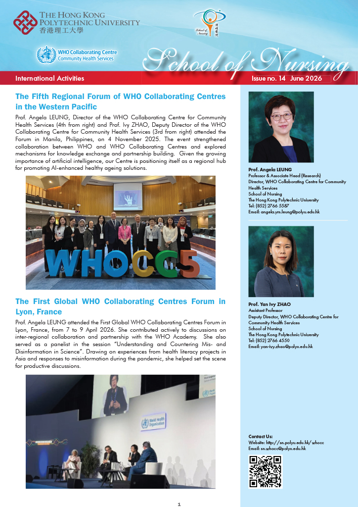 Issue 14, Jun 2026