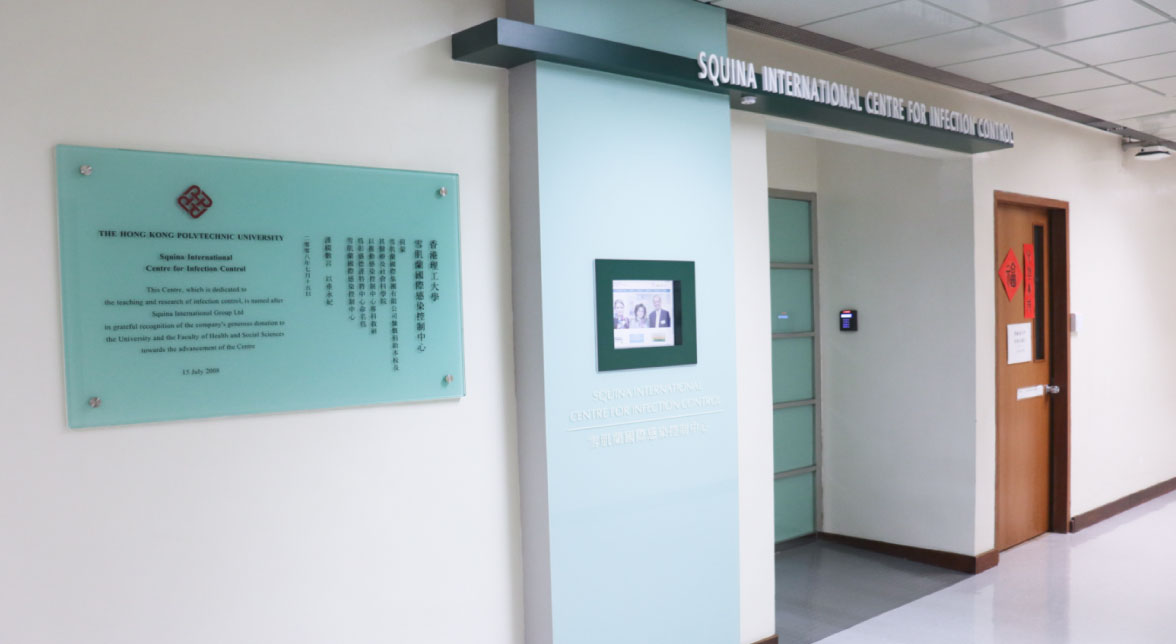 Squina_International_Centre_for_Infection_Control