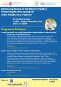 20220715-poster