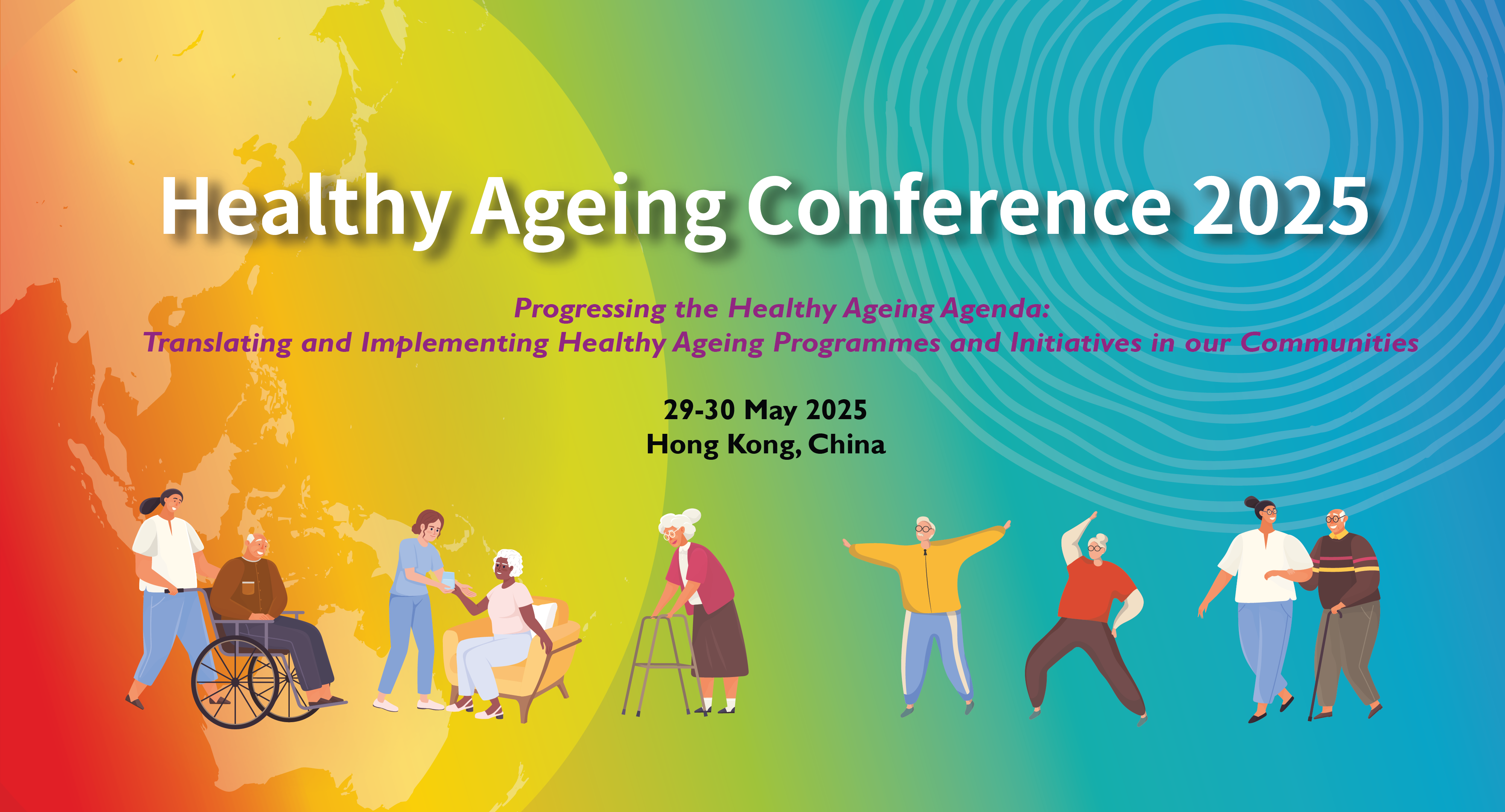20241206 Healthy Ageing Conference 2025_Events