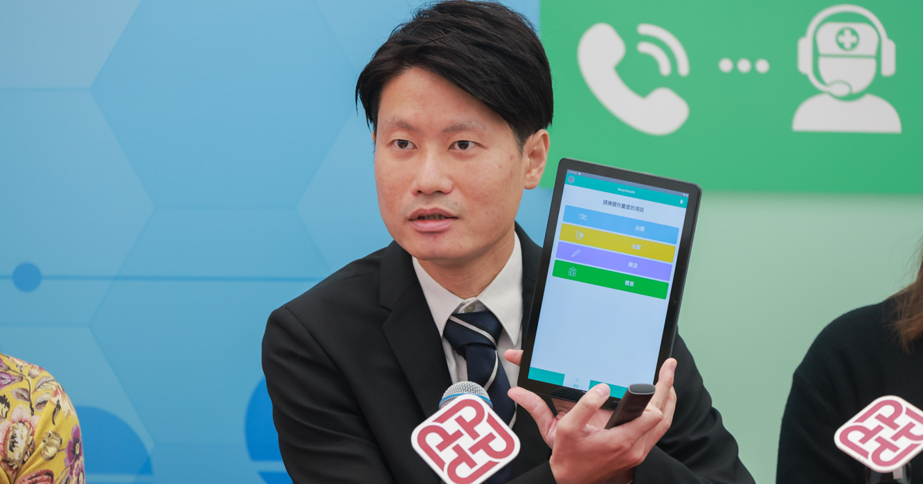 理大護理學院助理教授王鈞正博士認為，研究結果反映結合護士和數碼科技的健康管理方案，有助紓緩公共醫療服務需求上升帶來的壓力，改善長者整體健康狀況。