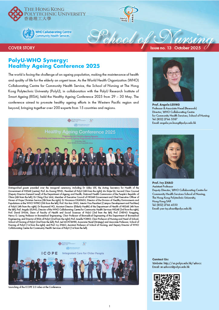 Issue 13, Oct 2025