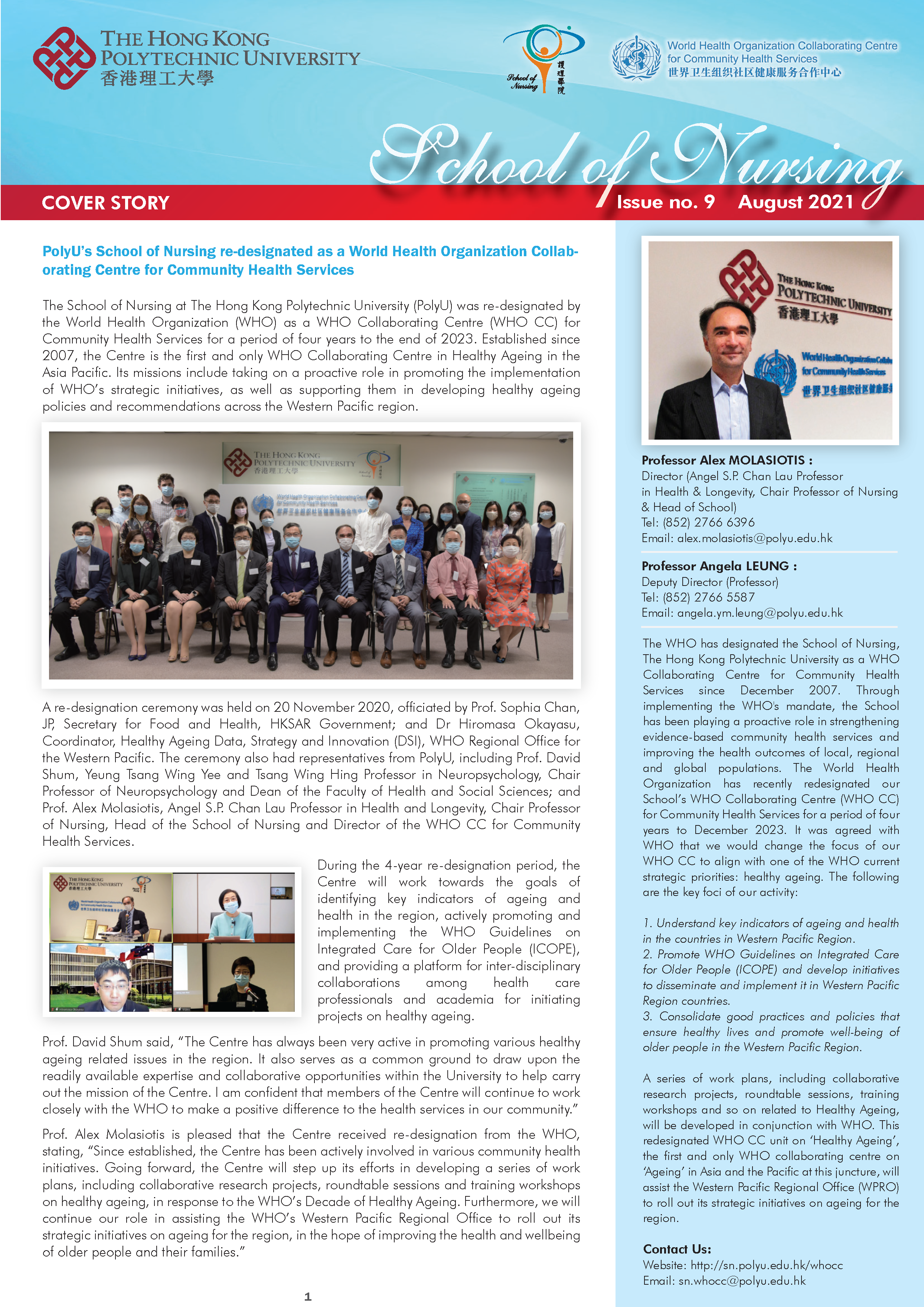 Issue 9, Aug 2021