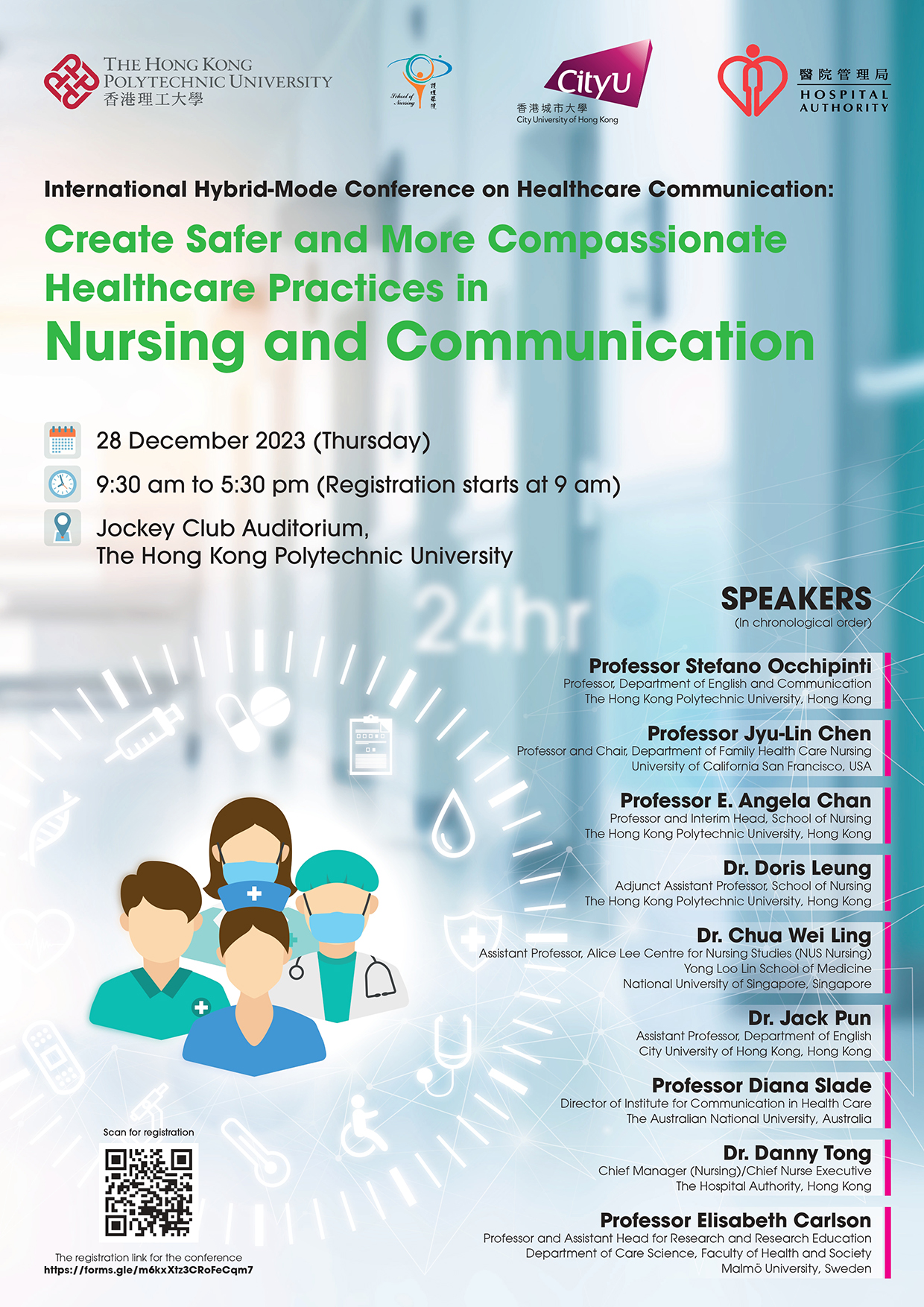 Nursing conference Poster420x594mmfinaljpeg