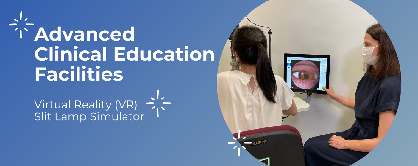 HeroBannerAdvanced Clinical Education Facilities 2808 1120px