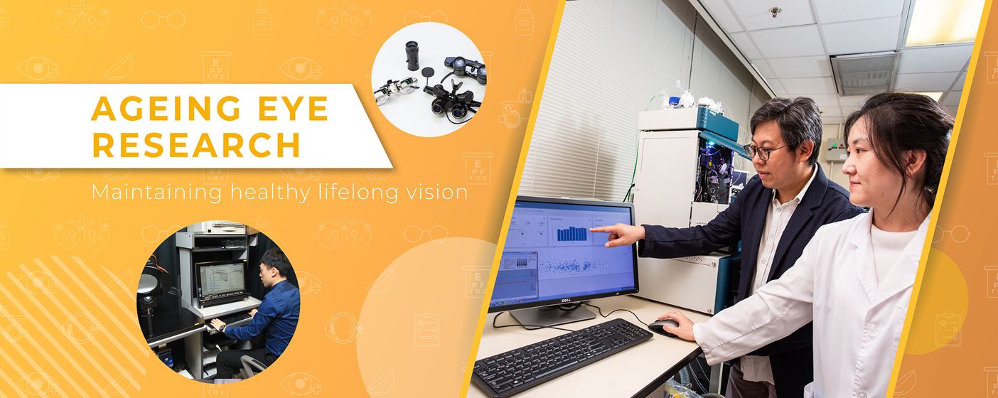 Ageing Eye Research
